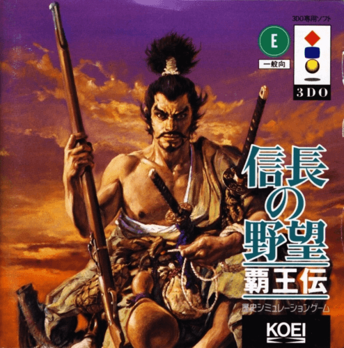 Nobunaga no Yabou: Haouden box art for 3DO